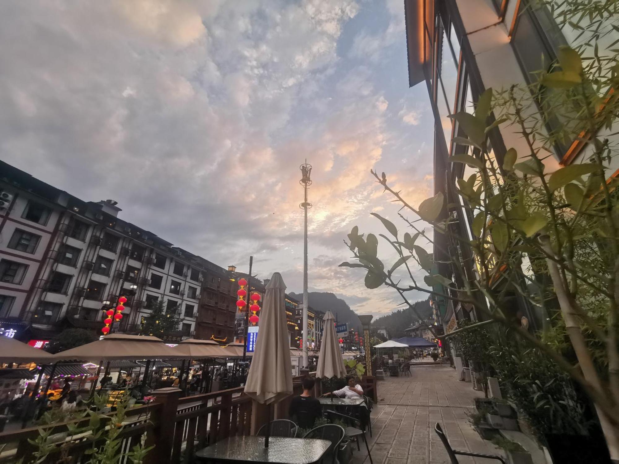 Cozy Boutique Hotel Zhangjiajie Exterior photo